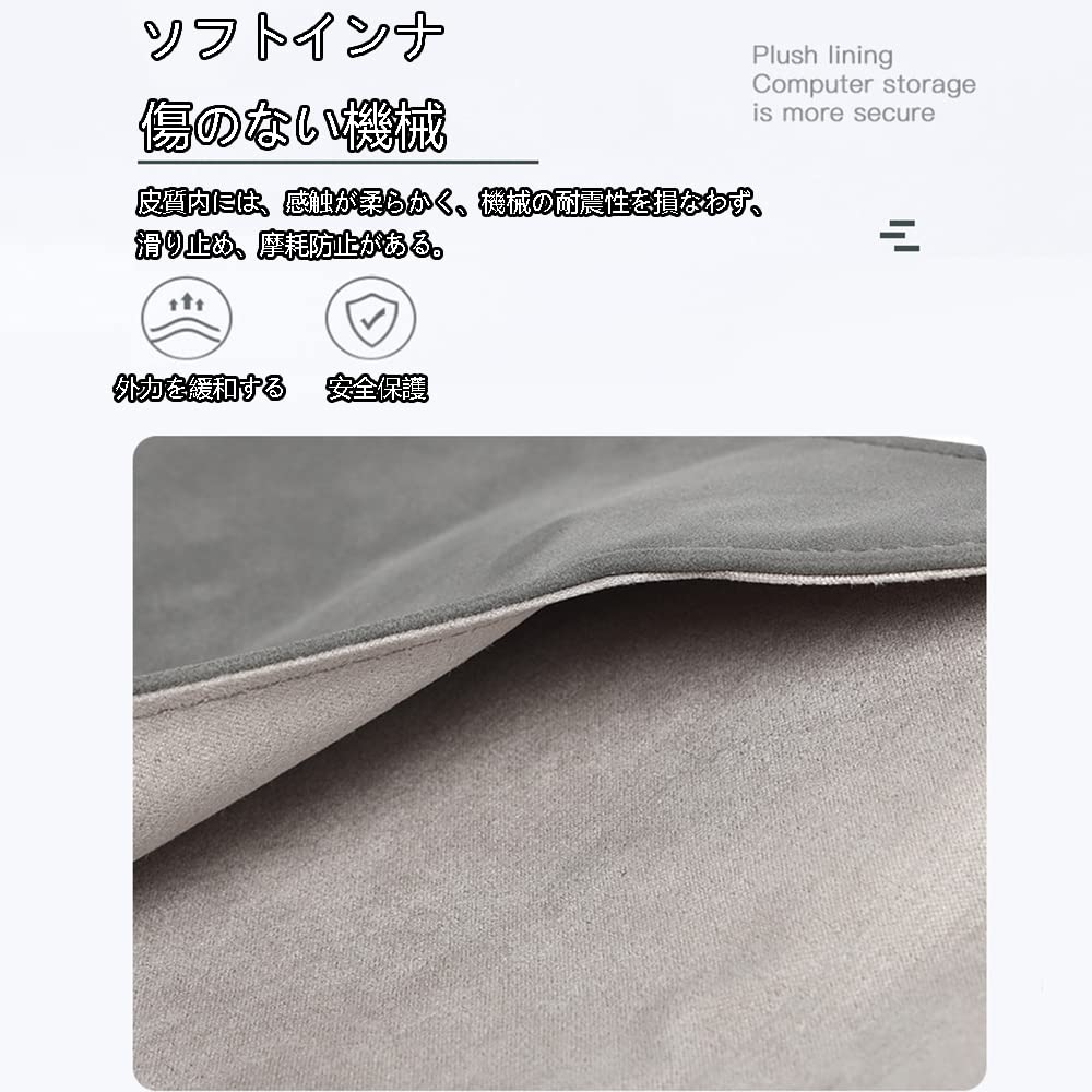 Amazon.co.jp: MCZTO 360°超強保護 ノートパソコンスリーブ MacBook